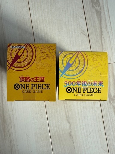 ワンピース　BOX  2種