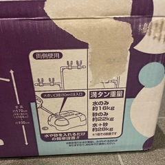 物干しスタンド　土台　ブロー台の画像