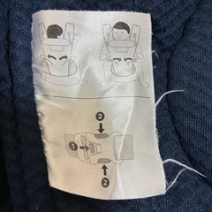 エルゴベビー　OMNI Breeze 抱っこ紐の画像