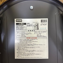 折りたたみ椅子の画像