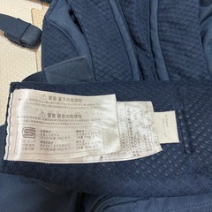 エルゴベビー　OMNI Breeze 抱っこ紐の画像