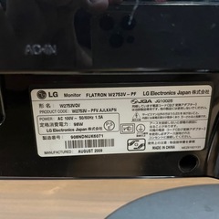 LGテレビ27インチの画像