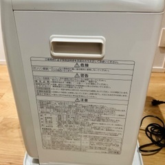 CORONA 石油ファンヒーター コンパクト　2021年製の画像