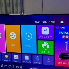 （美品） EVPAD 6P Android スマートTVボックスの画像