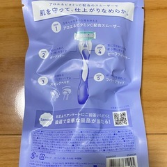 Schick クアトロライト　2本入り      の画像