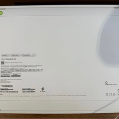 MacBookAir 　13インチ　M4 の画像