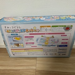 中古 すみっコぐらし あたふた!?エアホッケｰの画像