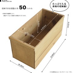 りんご箱で作った地域猫のハウス差し上げますの画像