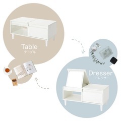 【LOWYA】ロウヤ　テーブル ドレッサー ローテーブル メイク台　鏡台 収納 の画像