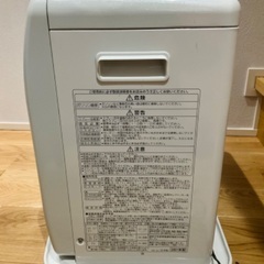 CORONA 石油ファンヒーター 2021年製の画像