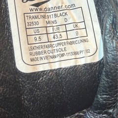 【ゴアテックス】ダナー アーバンアウトドア トラムライン917 US9.5 27.5cmの画像