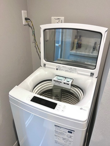 Haier全自動洗濯機 8.5kg JW-KD85A-W