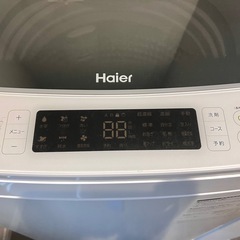 Haier全自動洗濯機 8.5kg JW-KD85A-Wの画像