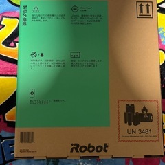 【新品】12/7取引出来る方限定価格ルンバ105コンボロボットの画像