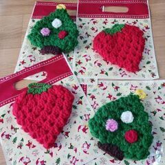 三ツ境カルチャーセンター　「かわいいかぎ針編み1day講座」ご参加お待ちしております。の画像