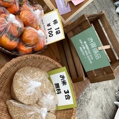 季節の野菜・果物の販売をしています。の画像