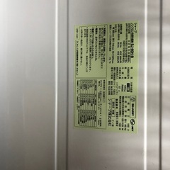 コストコの冷蔵庫の画像