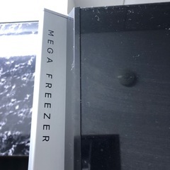 コストコの冷蔵庫の画像