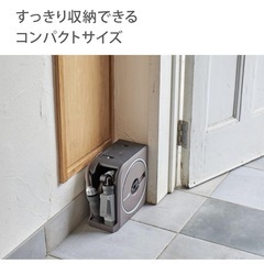 タカギ　リールホース10mの画像