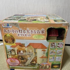 おもちゃの画像