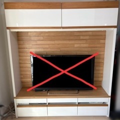 ✨本日のみ20%オフ5,600円❣️✨定価159,800円　シギヤマ家具　テレビボード　テレビ台　リビングボード　の画像