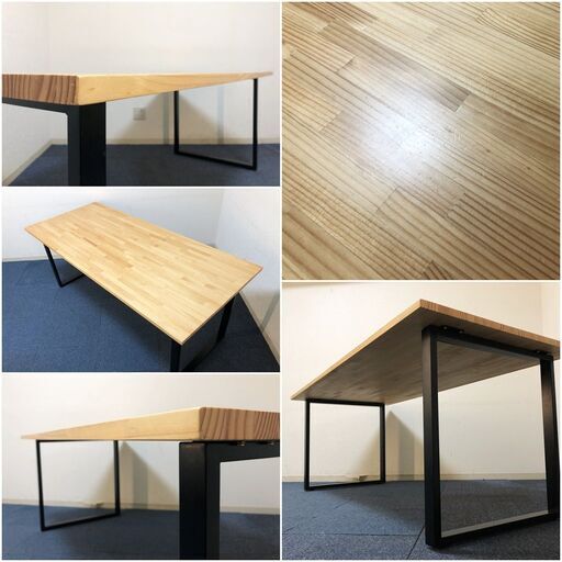 北欧カントリー風ダイニングテーブル 天然木パイン集成材 アイアン脚部仕様 北欧カントリー風ダイニングテーブル 天然木パイン集成材 アイアン脚部