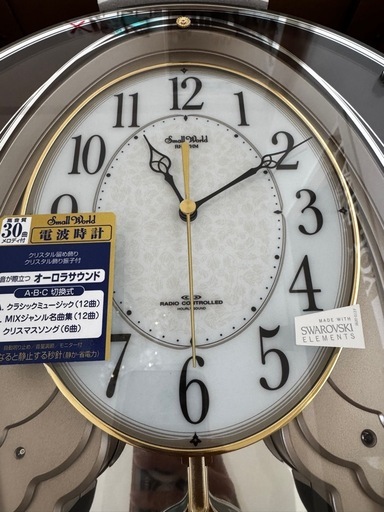 完売ですm(_ _)m 【ガレッジセール・一挙出品】新品、未使用　電波時計　Small World M399-SXXZ 掛時計　スモー