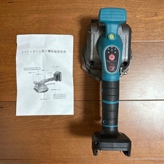 電気タイル張り機❣️タイル振動ツール マキタ18Vバッテリー 自動床敷設ツールの画像