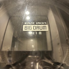 HITACHI ドラム式洗濯機の画像