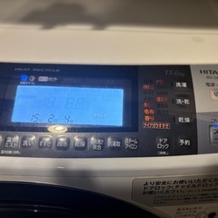 HITACHI ドラム式洗濯機の画像