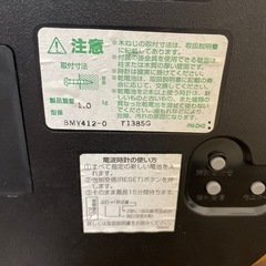 掛け時計　CITIZEN ジャンク品　の画像