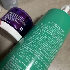 スキンケアセットの画像