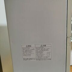 Panasonic 食器洗い乾燥機 NP-TZ300-Wの画像