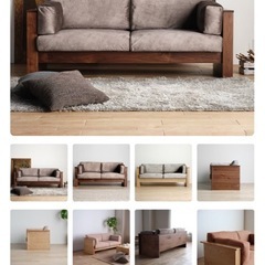 大川家具モリタインテリア工業引き取り希望の画像