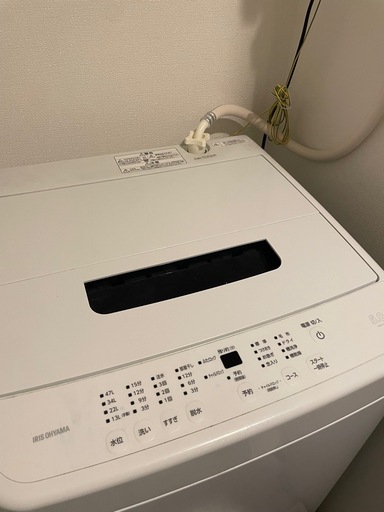 アイリスオーヤマ洗濯機 (さ) 大阪の生活家電《洗濯機》の中古あげます 