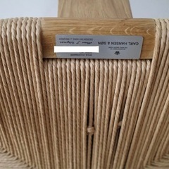 【yチェア】オーク オイルフィニッシュの画像