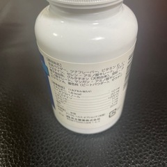 プロアントゾン　犬猫用の画像