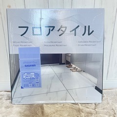  大理石調 新品 フロアタイル 8枚 防水滑り止め 貼るだけ 防汚 防音 1畳の画像