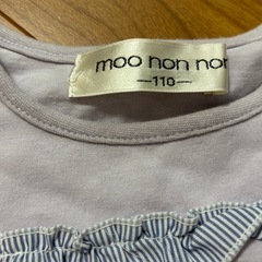 キッズ　110cm  ③の画像