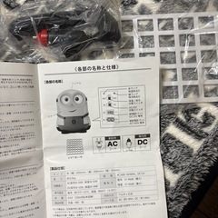 ミニオン　冷温庫の画像