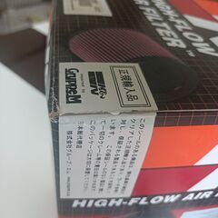 未使用保管品 日産サファリ Y61 K＆N 高性能ﾘﾌﾟﾚｲｽﾒﾝﾄ純正交換型ｴｱｰﾌｨﾙﾀｰ の画像