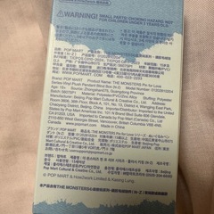 イニシャルラブブ　未開封 The Monsters PIN FOR LOVEの画像