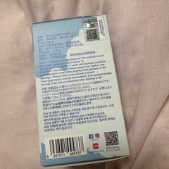 イニシャルラブブ　未開封 The Monsters PIN FOR LOVEの画像