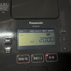 Panasonic 可変圧力IHジャー炊飯器の画像