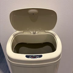 ottostyle.jp 人感センサーゴミ箱　オフホワイトの画像