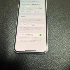 iPhone12mini128GB