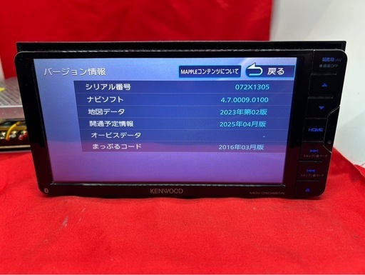 美品⭐︎KENWOOD 2024春地図　MDV-D504BTW 新品バックカメラ付