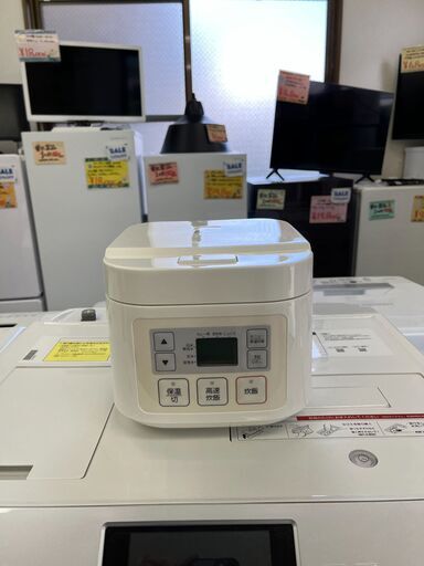 リサイクルショップ ピカソ 小松原】コンパクトなのにしっかり3合炊き
