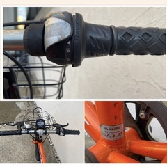 20インチ
子供用自転車　低学年の画像