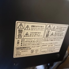 オーブンレンジとパントースターセットの画像